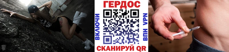 купить наркотик  Ессентуки  ГЕРОИН Афган 
