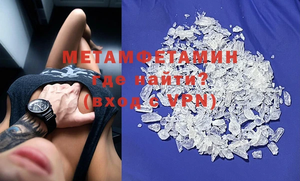винт Инта