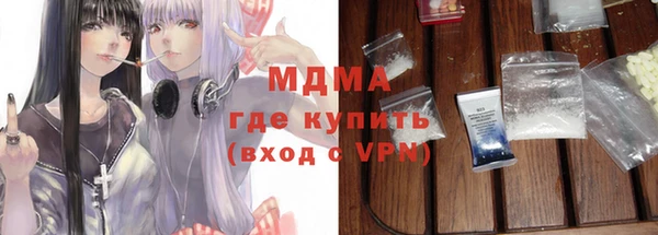 винт Инта