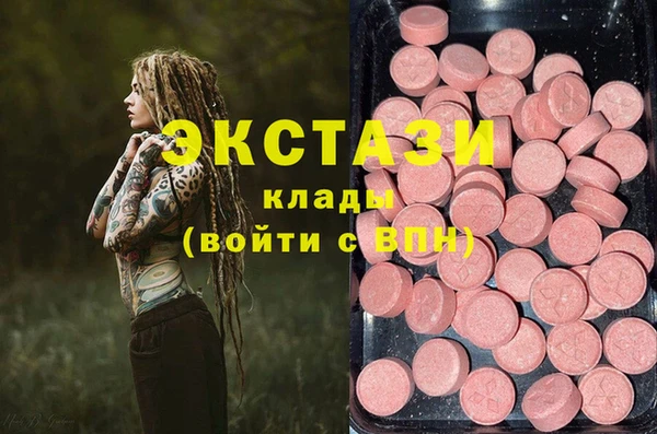 каннабис Инсар