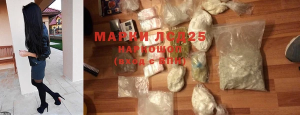 каннабис Инсар