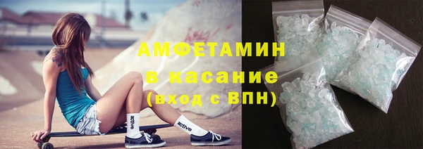 винт Инта
