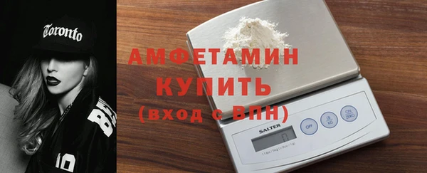 мефедрон Иннополис