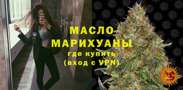 каннабис Инсар
