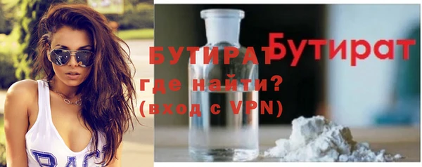 каннабис Инсар