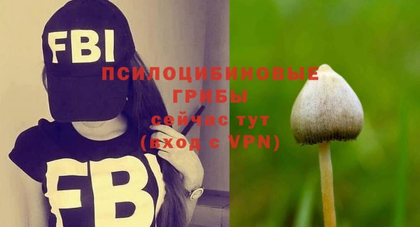 каннабис Инсар
