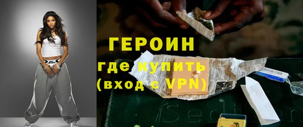 винт Инта