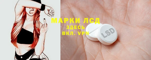 каннабис Инсар