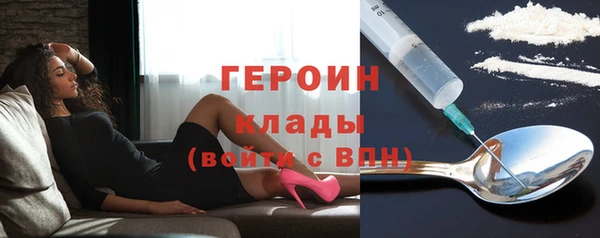 каннабис Инсар