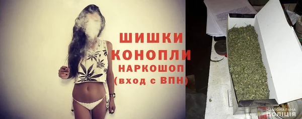 каннабис Инсар
