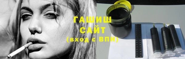 мефедрон Иннополис