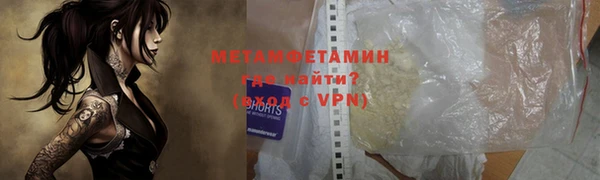 каннабис Инсар