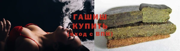 мефедрон Иннополис