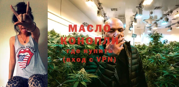 каннабис Инсар