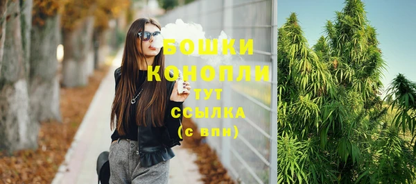 мефедрон Иннополис