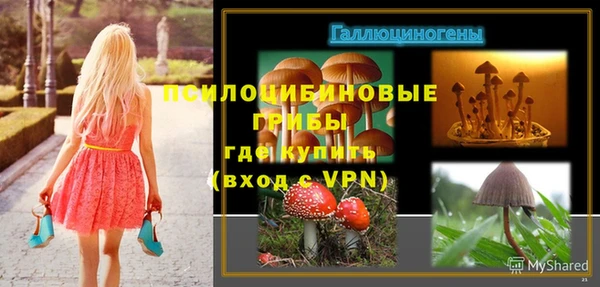 каннабис Инсар