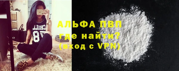 каннабис Инсар
