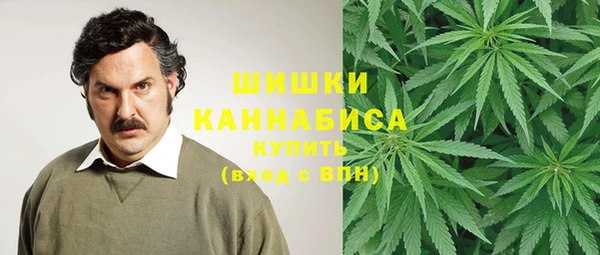 мефедрон Иннополис