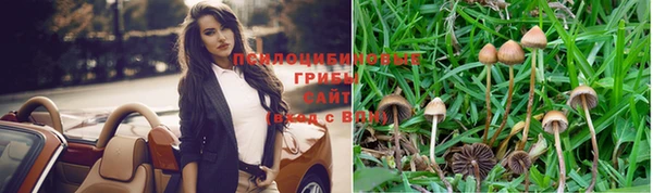каннабис Инсар