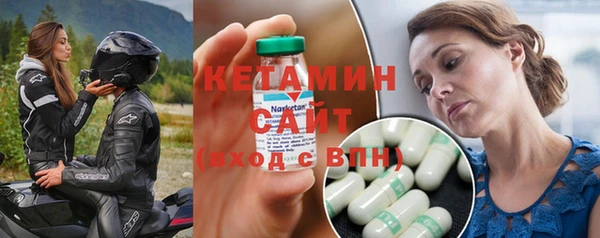 винт Инта