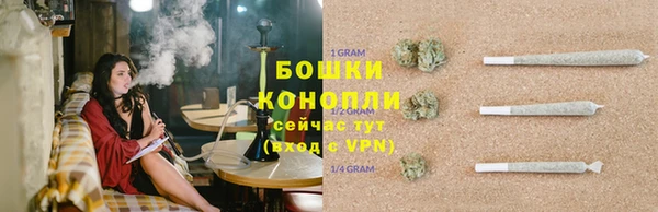 каннабис Инсар