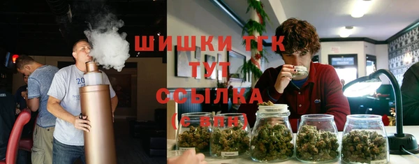 мефедрон Иннополис