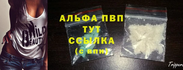 мефедрон Иннополис