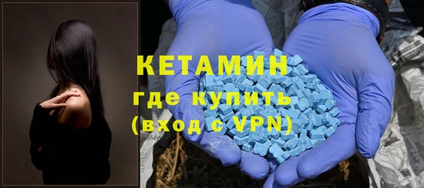 винт Инта