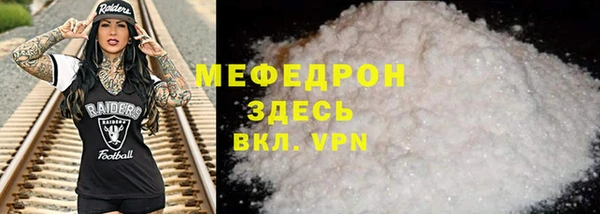 винт Инта