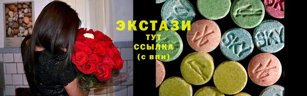 мефедрон Иннополис