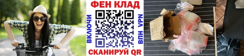 Первитин витя  Ессентуки 