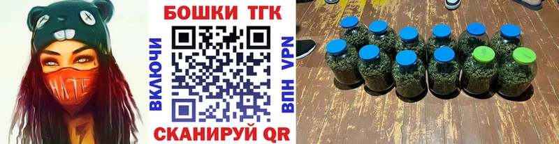 Каннабис AK-47  Ессентуки 
